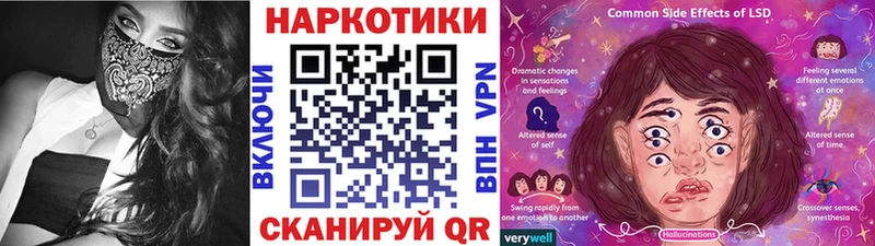 Купить закладку Марихуана  Меф  АМФЕТАМИН  ГАШИШ  Кокаин  Шахунья