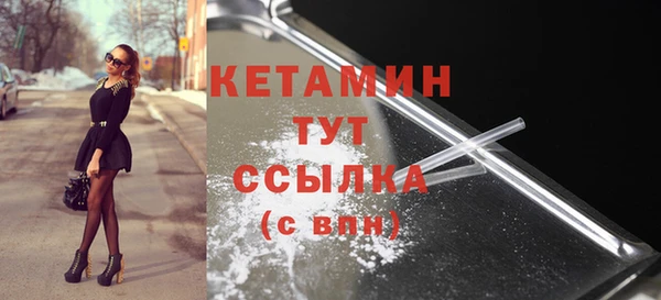 каннабис Зеленокумск