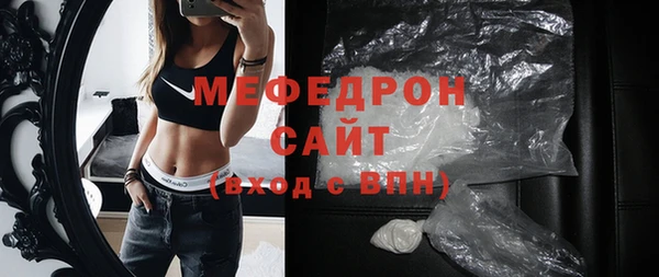 каннабис Зеленокумск