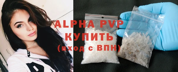 каннабис Зеленокумск