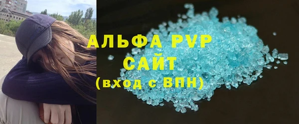 гашик Зерноград