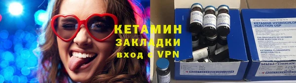 каннабис Зеленокумск