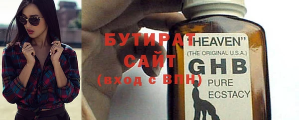 гашик Зерноград
