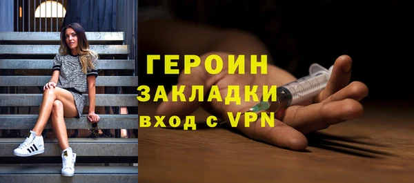 гашик Зерноград