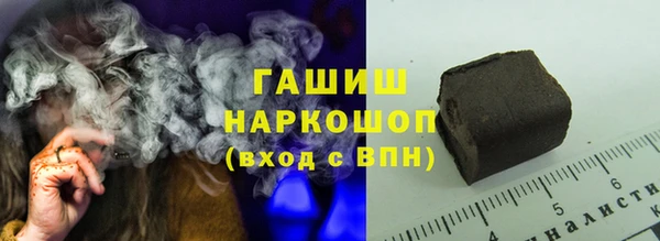 каннабис Зеленокумск
