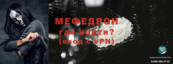 каннабис Зеленокумск
