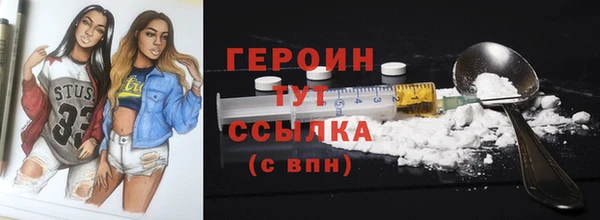 каннабис Зеленокумск