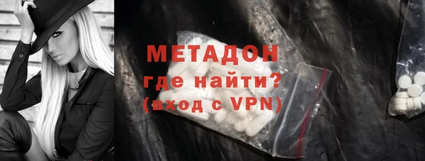 каннабис Зеленокумск
