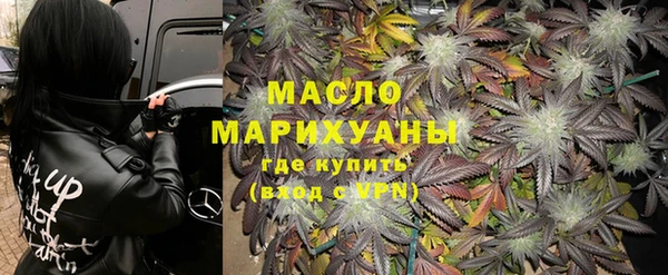 гашик Зерноград