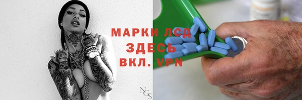 дмт Зеленодольск