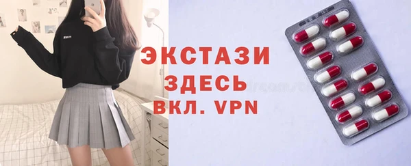 дмт Зеленодольск