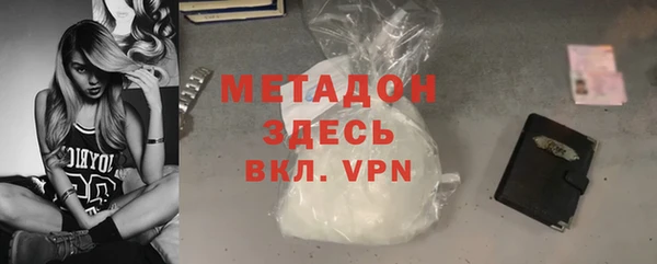 гашик Зерноград