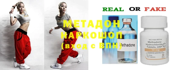 гашик Зерноград