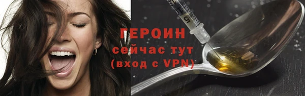 гашик Зерноград