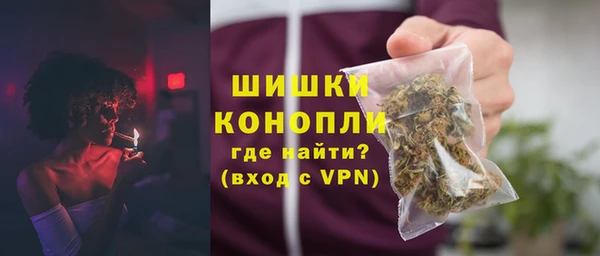 дмт Зеленодольск