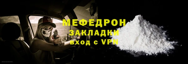 дмт Зеленодольск
