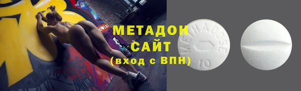 каннабис Зеленокумск