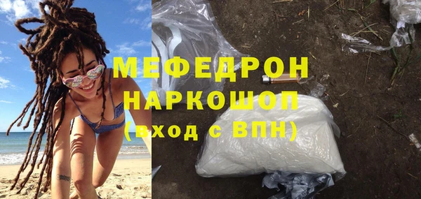 гашик Зерноград