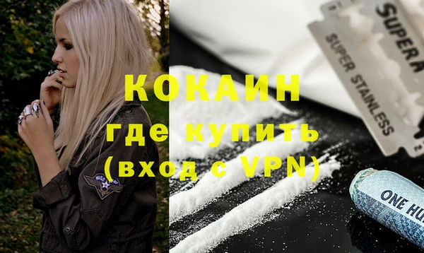 дмт Зеленодольск