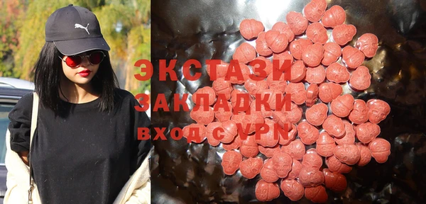 дмт Зеленодольск