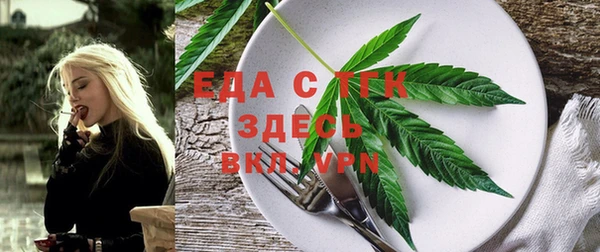 дмт Зеленодольск