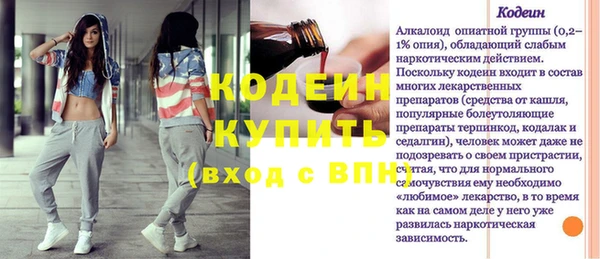 дмт Зеленодольск