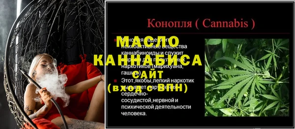 дмт Зеленодольск