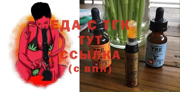 дмт Зеленодольск