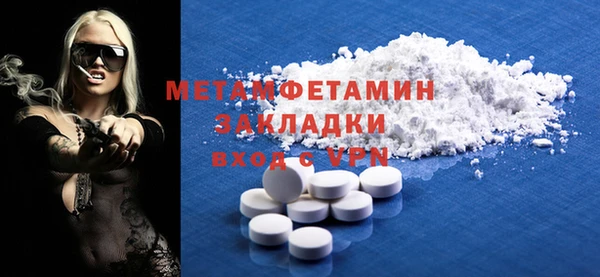 гашик Зерноград