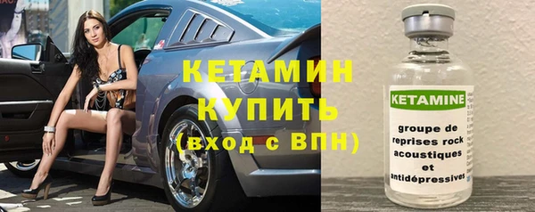 каннабис Зеленокумск