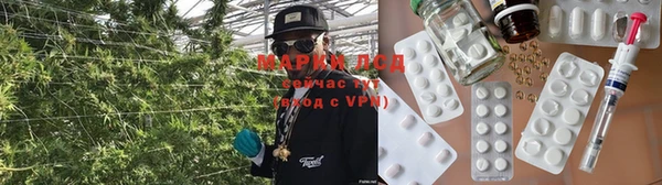 каннабис Зеленокумск