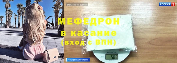дмт Зеленодольск