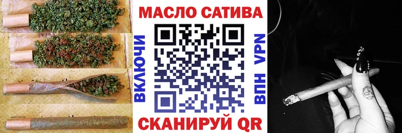 ТГК вейп с тгк  Купить где  Шахунья 